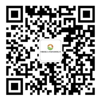 BESTANK膨脹罐-BESTANK壓力罐-BESTANK氣壓罐-深圳欣沃泰科技有限公司